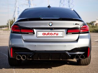 2020 BMW 5 серии 530i VII (G30/G31/G38) Рестайлинг, серый, 4500000 рублей, вид 4