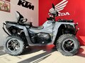 2025 HND QRX 650, красный, 879900 рублей - вид 2