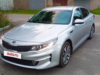 2018 Kia Optima IV, серебристый, 1850000 рублей, вид 1