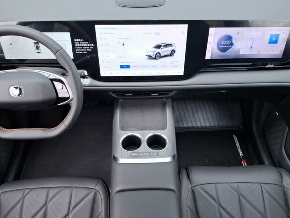 2025 Changan CS75 Plus IV, белый, 4249900 рублей - вид 12