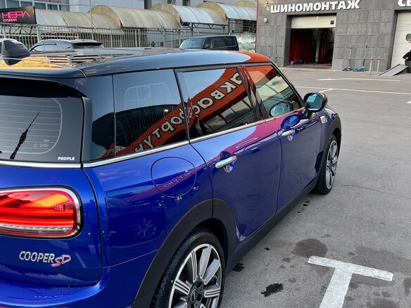 2019 Mini Clubman Cooper SD II Рестайлинг, синий - вид 2
