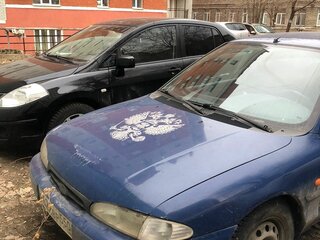 1993 Ford Mondeo I, синий, 135000 рублей, вид 1