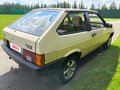 1987 Lada (ВАЗ) 2108 21086, бежевый, 550000 рублей - вид 10