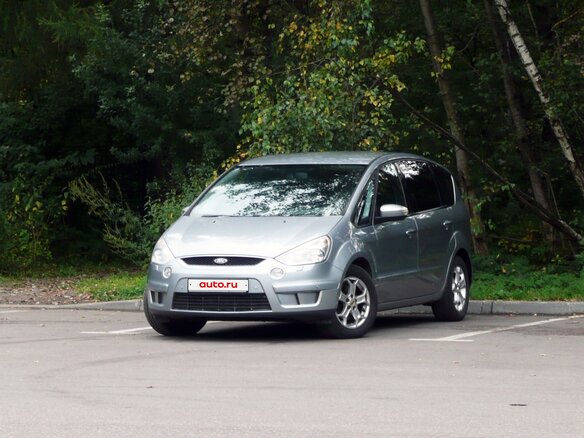 2008 Ford S-MAX I, серебристый, 930000 рублей - вид 3