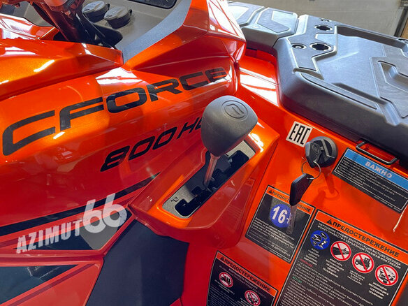 2025 CFMoto CFORCE 800 HO EPS, оранжевый, 1439900 рублей - вид 14
