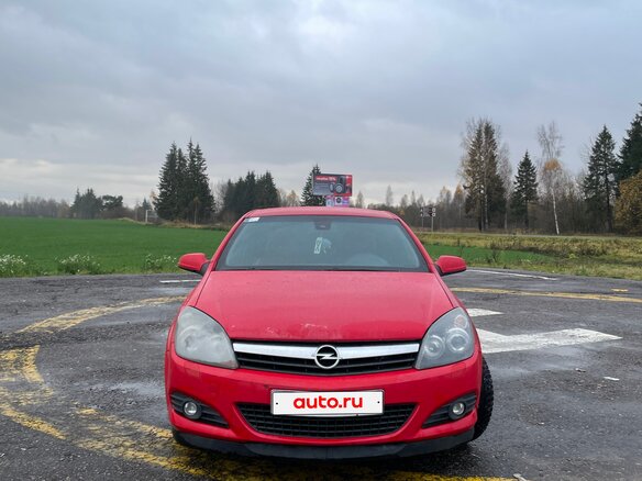 2008 Opel Astra GTC H Рестайлинг, красный, 375000 рублей - вид 11