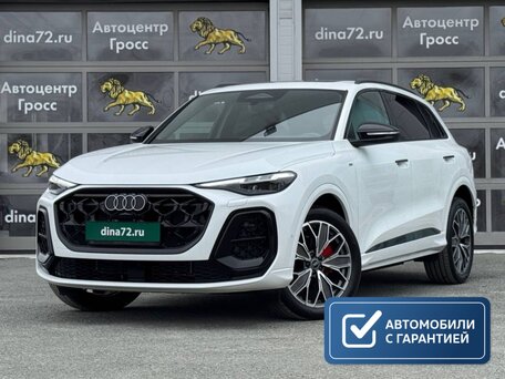 Audi Q5 III (GU)
