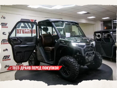 2025 CFMoto UForce U10, зелёный, 3249900 рублей, вид 3
