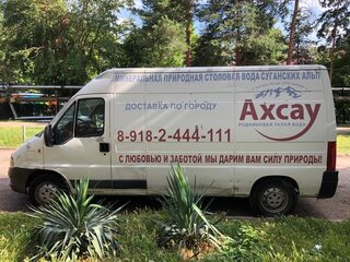 2011 Fiat Professional Ducato, белый, 820000 рублей, вид 4