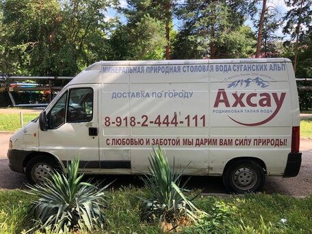 2011 Fiat Professional Ducato, белый, 820000 рублей, вид 4