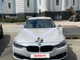 2015 BMW 3 серии 320i VI (F3x) Рестайлинг, белый, 1650000 рублей, вид 3