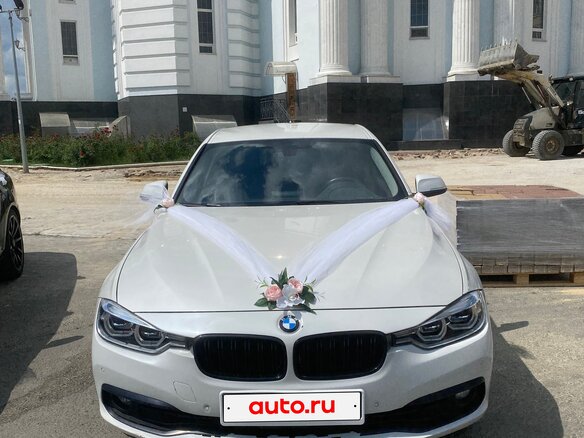 2015 BMW 3 серии 320i VI (F3x) Рестайлинг, белый, 1650000 рублей - вид 2