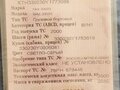 2000 ГАЗ ГАЗель (33023/330273) Фермер, серебристый, 366666 рублей - вид 4