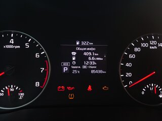2021 Kia Seltos I, белый, 2290000 рублей, вид 4