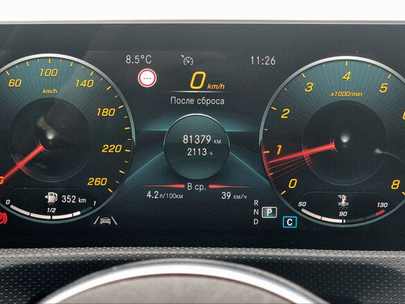2020 Mercedes-Benz CLA 200 II (C118, X118), серый, 3399000 рублей - вид 9