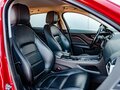 2017 Jaguar F-Pace I, красный, 1910000 рублей - вид 10