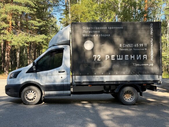 2018 Ford Transit, белый, 2500000 рублей - вид 3