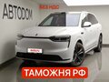 2026 Aito M7 53.4 kWh II, белый, 9990000 рублей