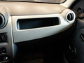 2011 Renault Logan I Рестайлинг, бежевый - вид 7