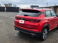 2023 Changan CS35 Plus I Рестайлинг, красный, 1600000 рублей - вид 4