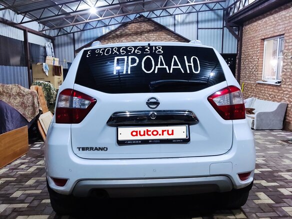 2015 Nissan Terrano III (D10), белый, 999999 рублей - вид 2