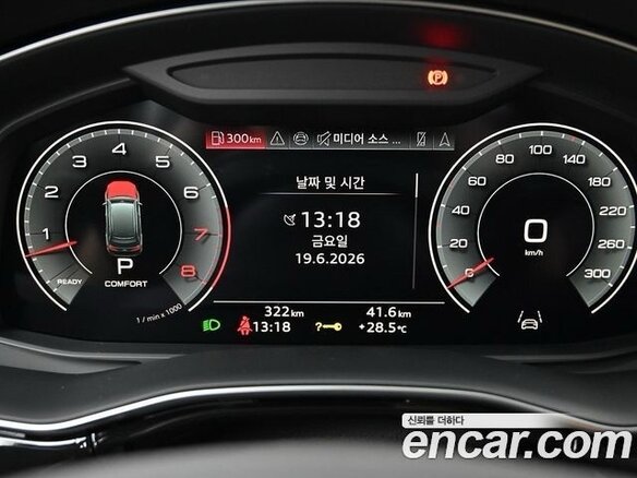 2024 Audi Q7 55 TFSI II (4M) Рестайлинг 2, чёрный, 10390000 рублей - вид 7