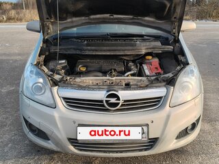 2009 Opel Zafira B Рестайлинг, серый, 600000 рублей, вид 1