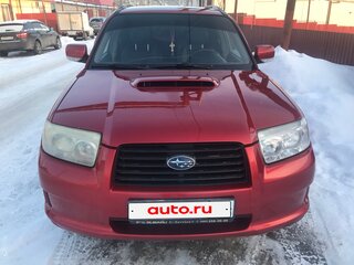 2006 Subaru Forester II Рестайлинг, пурпурный, 870000 рублей, вид 2