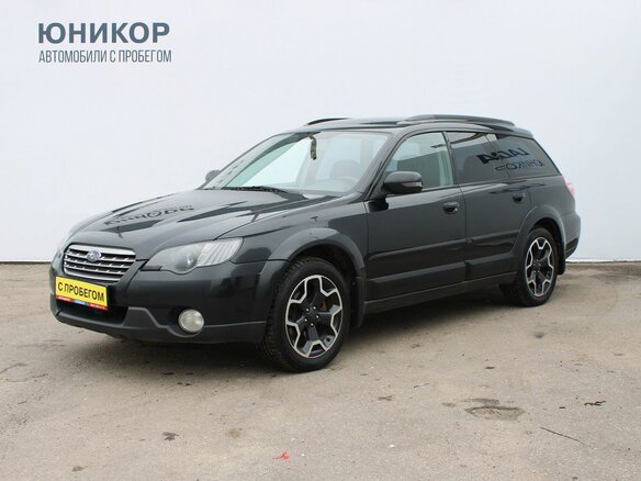 2007 Subaru Outback III Рестайлинг, чёрный