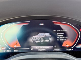 2021 BMW X3 30d xDrive III (G01), чёрный, 5700000 рублей, вид 5