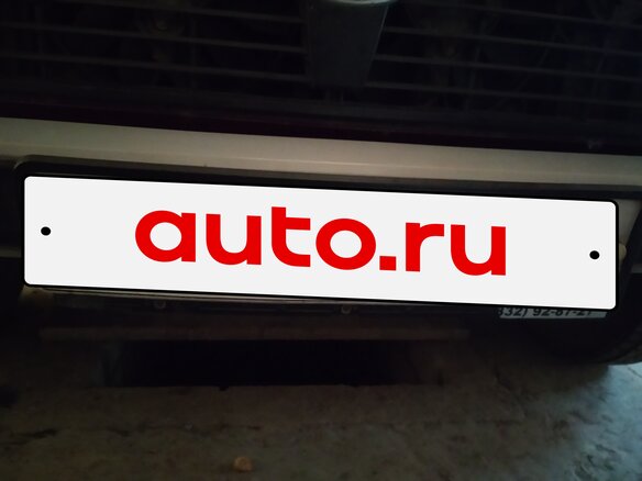 2012 Lada (ВАЗ) 2121 (4x4) I Рестайлинг, пурпурный, 590000 рублей - вид 11
