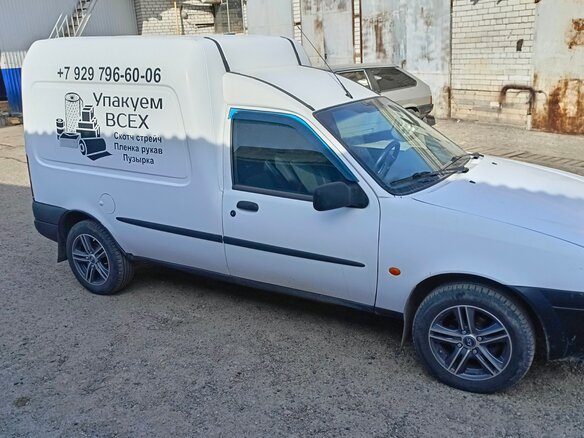 2000 Ford Courier, белый, 300000 рублей - вид 3