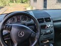 2007 Mercedes-Benz A-Класс 150 II (W169), чёрный, 410000 рублей - вид 6