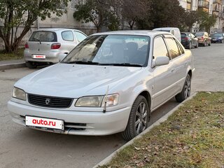1998 Toyota Corolla VII (E100), серый, 445000 рублей, вид 2