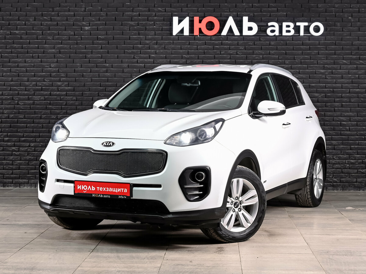 Открыть фотографии: Kia Sportage IV