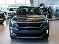 2026 Kia Seltos I Рестайлинг, серый, 3290000 рублей - вид 1
