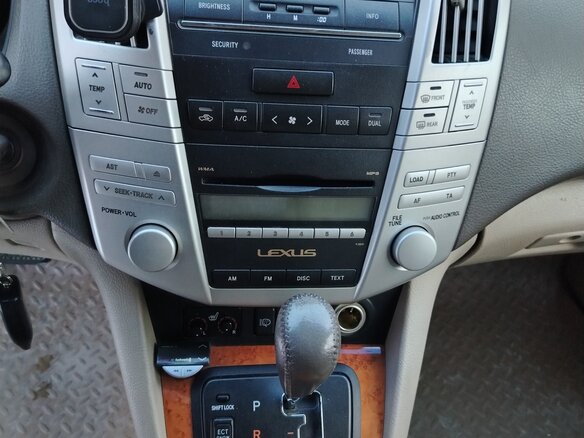 2007 Lexus RX 350 II Рестайлинг, бежевый, 1215000 рублей - вид 15