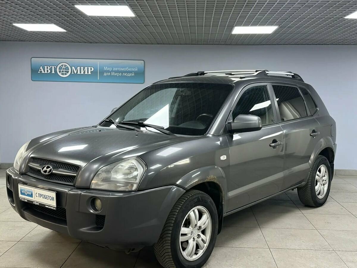 Открыть фотографии: Hyundai Tucson I