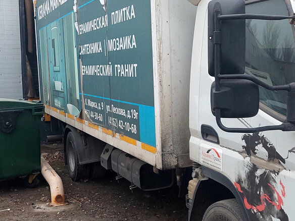 2019 Fuso (Mitsubishi) Canter, белый, 3700000 рублей - вид 4