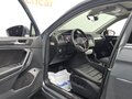 2024 Volkswagen Tiguan II Рестайлинг, серый, 3750000 рублей - вид 10