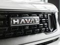 2026 Haval H7 I, белый, 4199000 рублей - вид 11