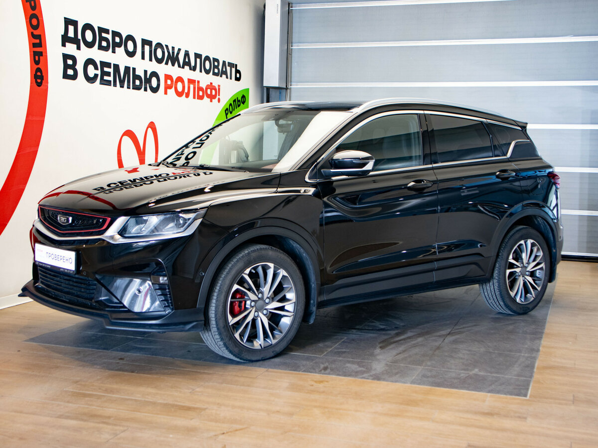 Открыть фотографии: Belgee X50