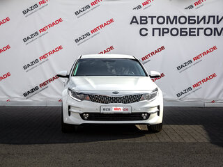 2016 Kia Optima IV, белый, 1649999 рублей, вид 2