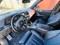 2020 BMW X7 M50d I (G07), серый, 8990000 рублей - вид 11