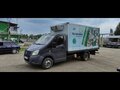 2016 ГАЗ ГАЗель Next, серый, 1850000 рублей