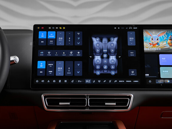 2025 Li Auto (Lixiang) L7 52.3 kWh I Рестайлинг, серый, 10690000 рублей - вид 16