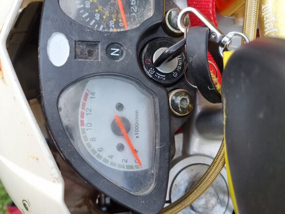 2013 Irbis TTR 250, красный, 70000 рублей - вид 10
