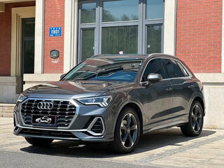 2023 Audi Q3 35 TFSI II (F3), серый, 2288025 рублей, вид 1