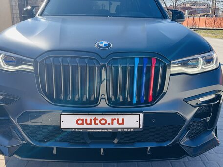2020 BMW X7 M50d I (G07), серый, 9500000 рублей, вид 2