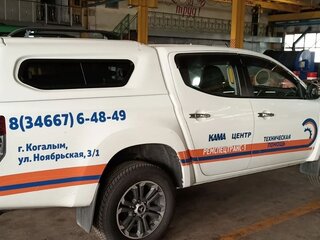 2019 Mitsubishi L200 V Рестайлинг, белый, 2300000 рублей, вид 1
